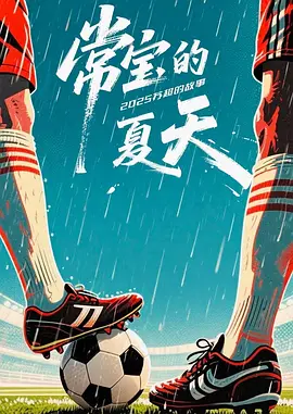 jav中文有码在线观看