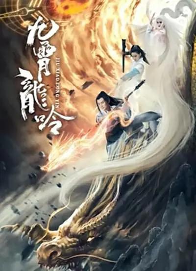 伊人色欲av无码一二三区