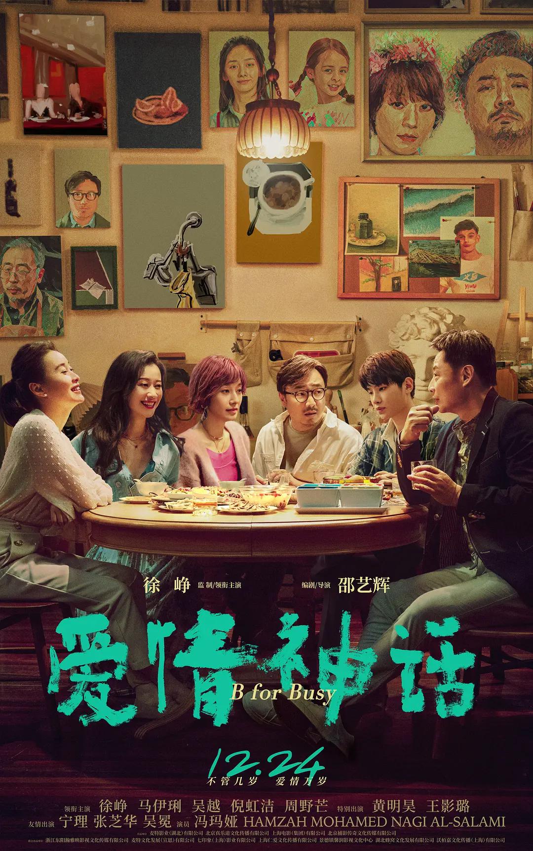 扯下内裤粗大挤进去好涨-无删减动漫免费观看