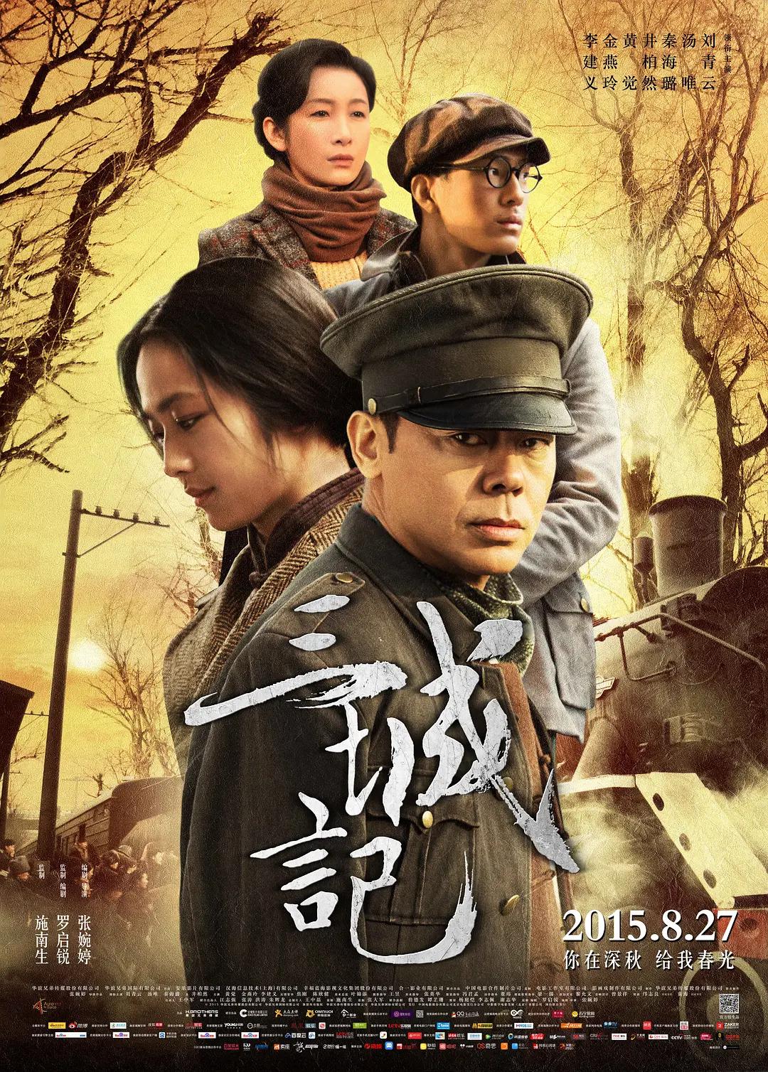 九九黄色视频
