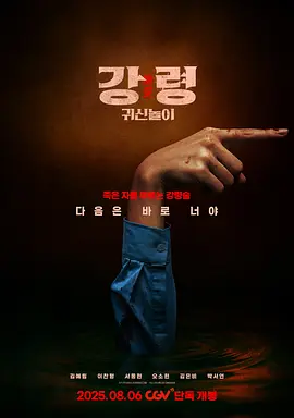 91亚洲导航深夜福利
