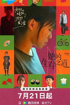 国产一级一级毛片