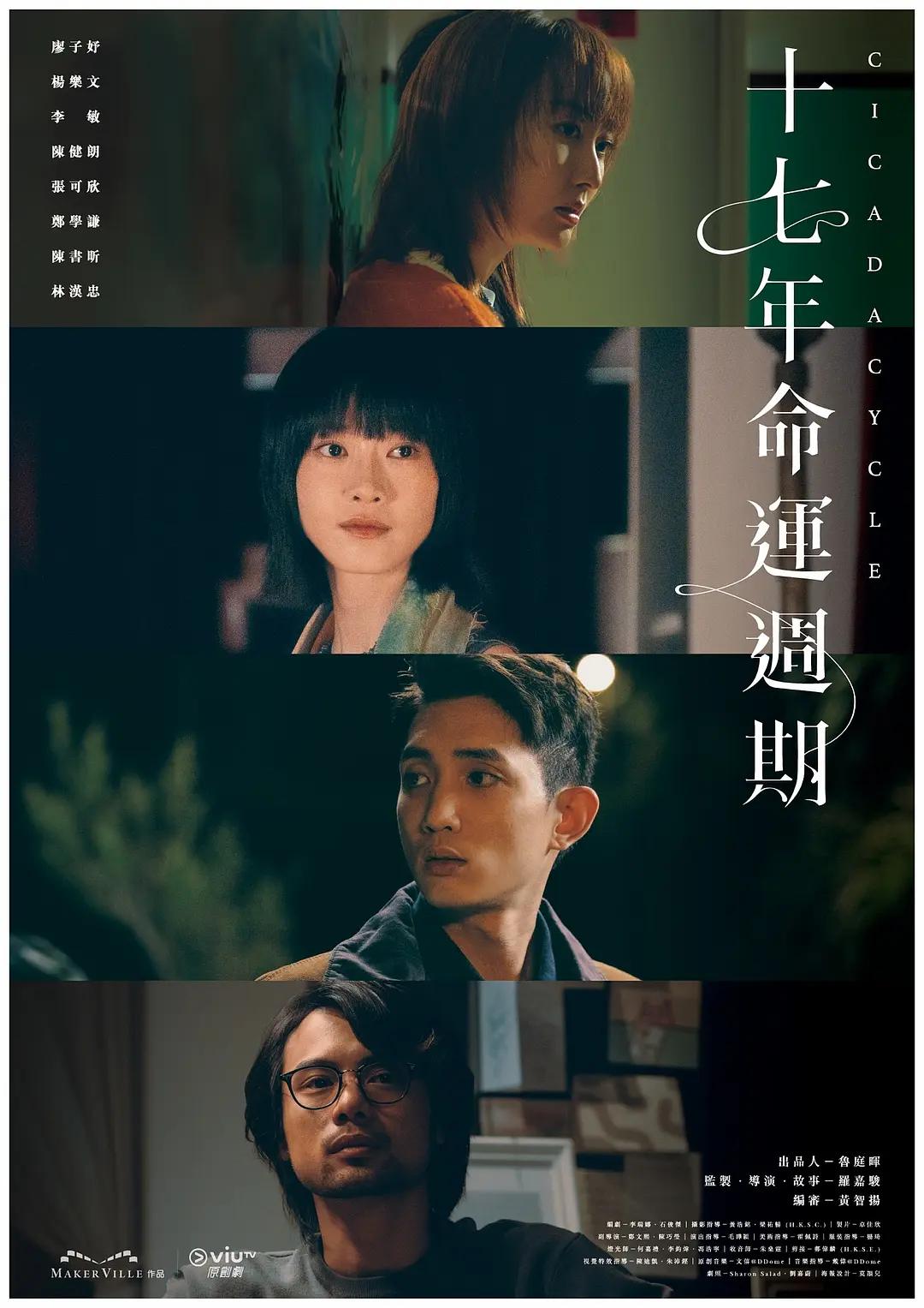 斗罗大陆エロゲ游戏 - 720免费高清观看