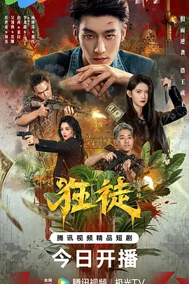 乱一色一一区二区三区