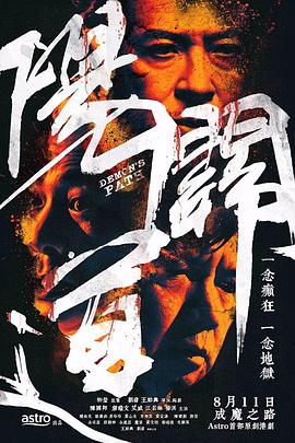 精品小视频在线观看