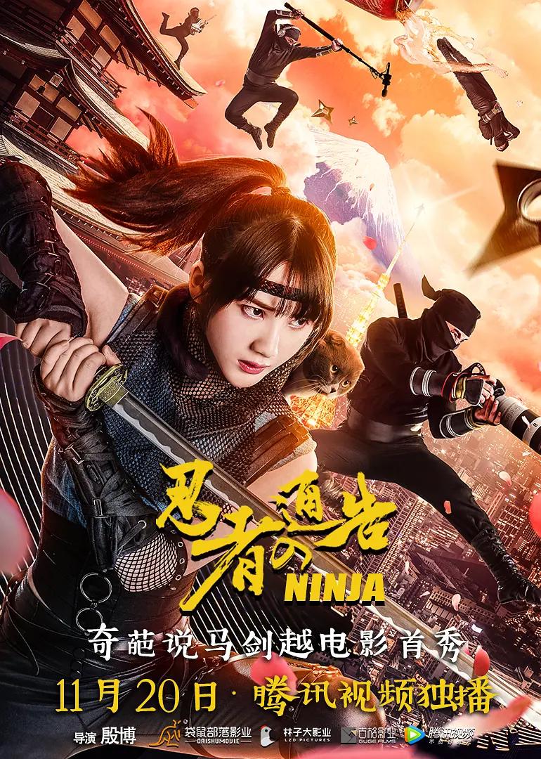9191国语精品高清在线最新