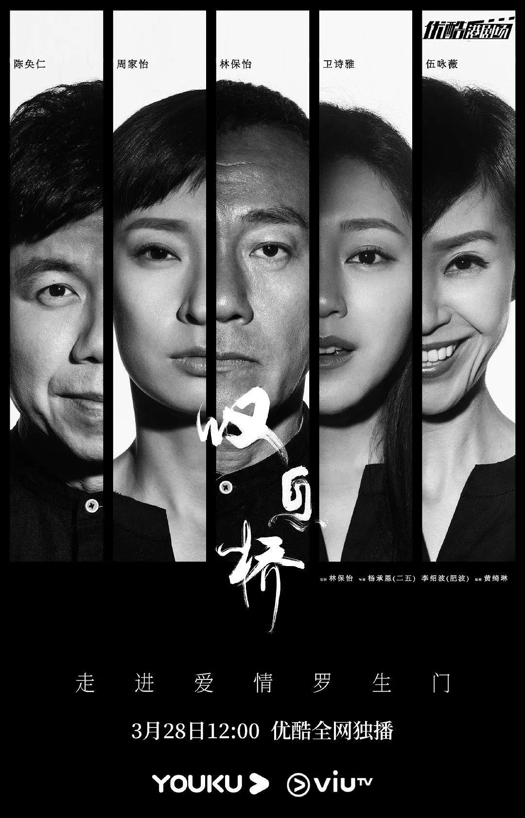 欧美日韩国产一区二区三区