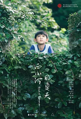 国产丝袜足脚交在线视频