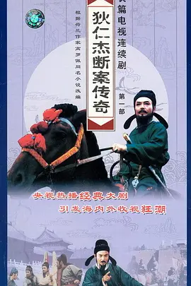 香蕉国产在线观看免费