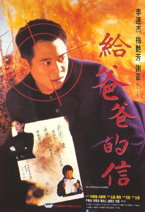 欧美亚洲精品在线