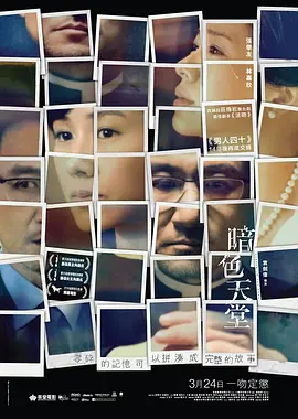 久久精品国产只有精品2020