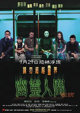 欧美一级一区二区中文字幕