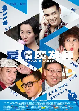 揉我胸啊嗯～喷水了漫画-国语自产成人在线观看免费