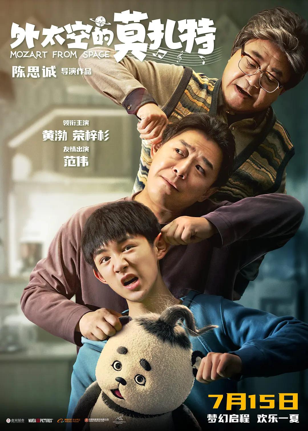 成 人影片 aⅴ毛片免费观看_国产亚洲欧美在线专区_少妇性饥渴无码a区免费_97精品久久久久中文字幕 - DVD手机在线观看