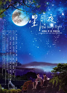 国产欧美一区粉色视频