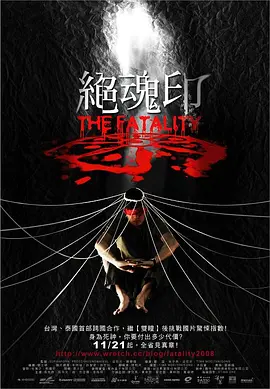 色综合色欲色综合色综合色综合