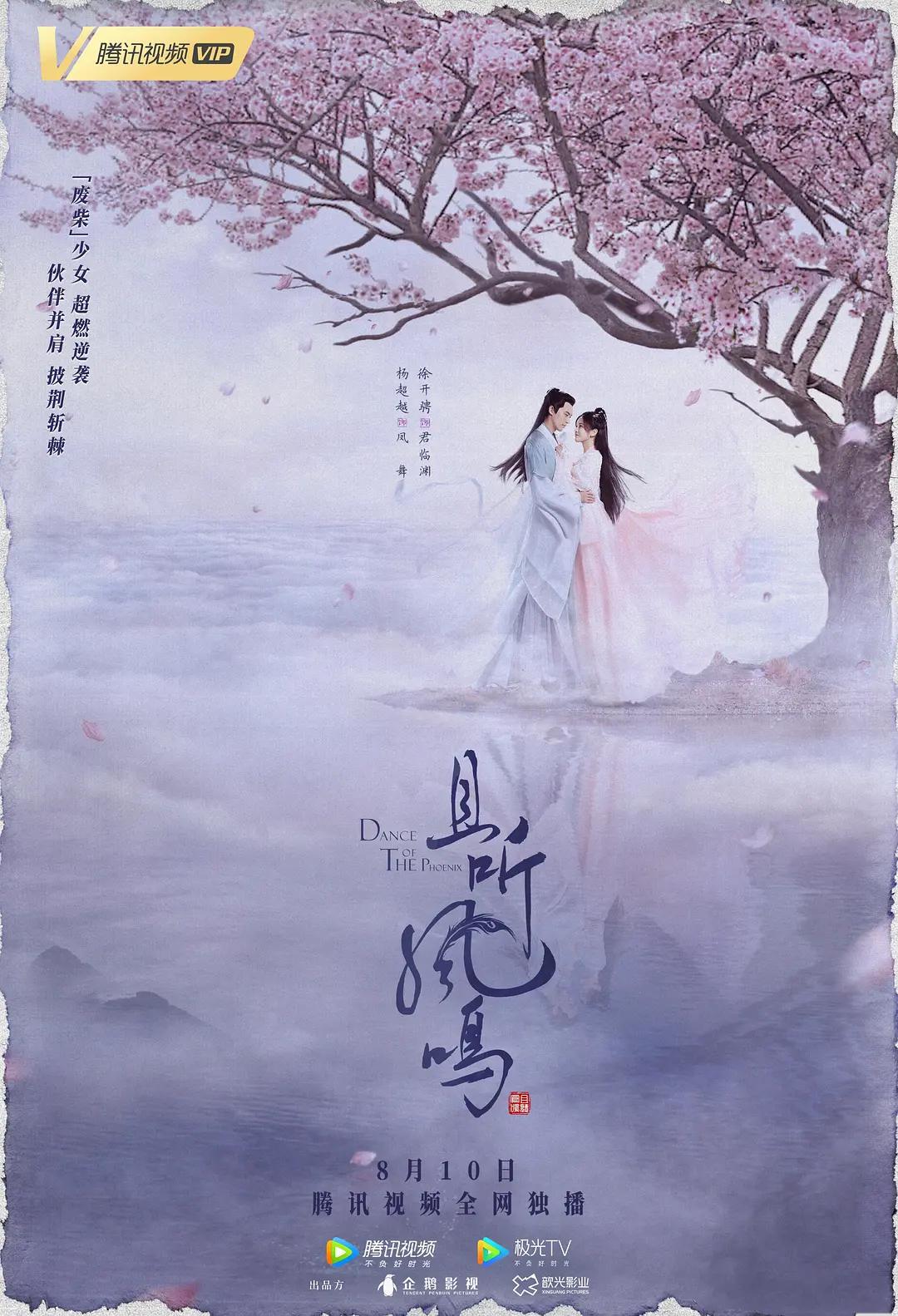 好爽好紧好大的免费视频国产