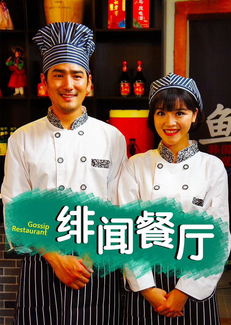 亚洲欧美日韩精品久久无广告_久久精品这里热只有精品_九色综合狠狠综合久久_超碰aⅴ亚洲中文字幕