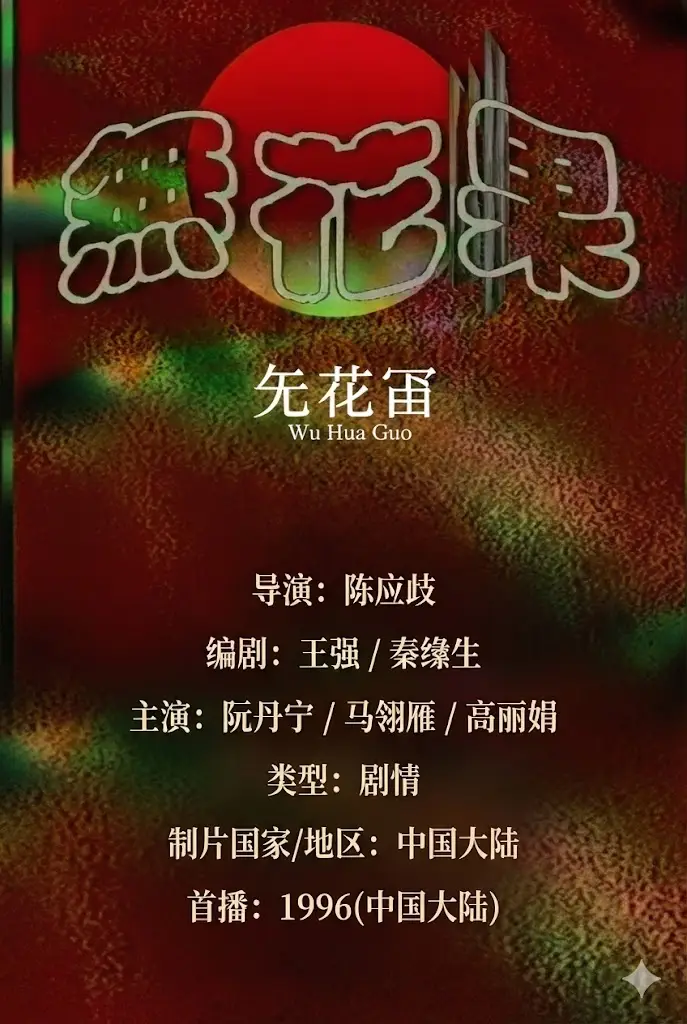 欧美一级专区免费大片俄罗斯国产高清在线精品一区二区三区 - 1080P高清视频播放