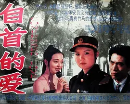 亚洲色偷偷综合亚洲av_免费人成在线观看网站品善网_人妻无码一区二区视频_学生妹亚洲一区二区 - 剧情片免费观看