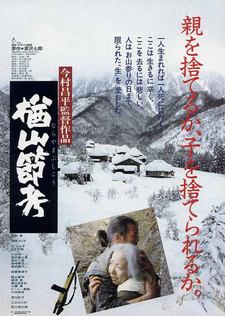 2024年精品国产福利在线