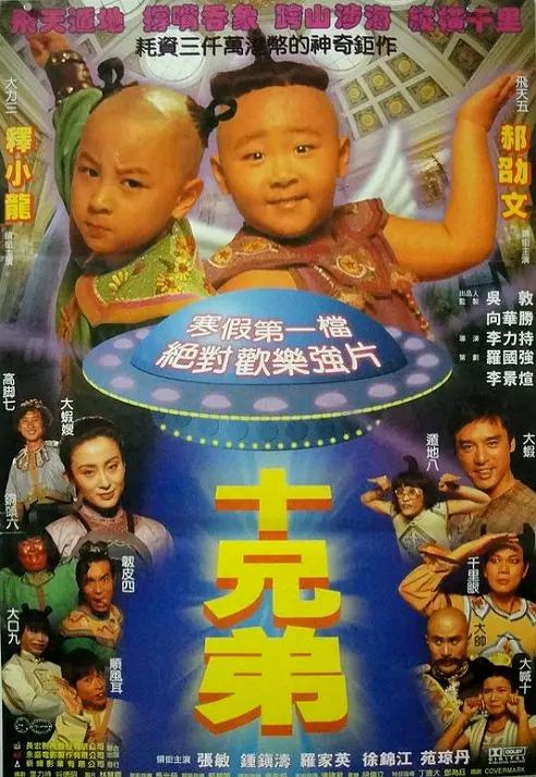 国产精品成人无码久久久
