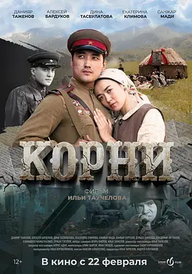 91免费国产成人国产在线视