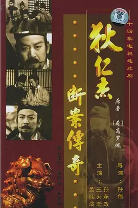 成人午夜电影免费完整在线看