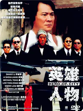 91精品国产综合久久精品