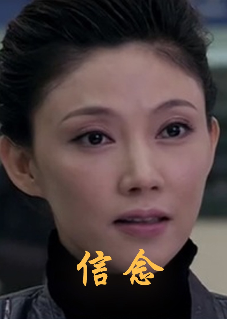 japanesematuretube成熟丰满