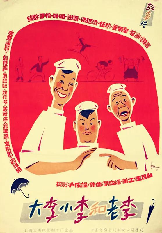 最新无码人妻在线不卡
