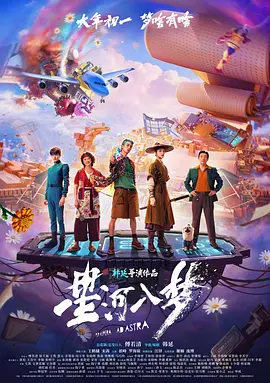 欧美很黄很黄的视频