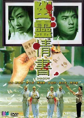 99久久无码免费国产