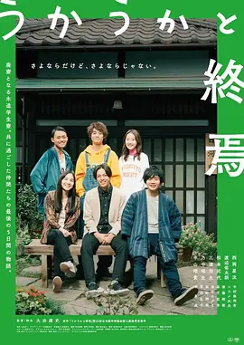 一级做a爰片久久毛片唾