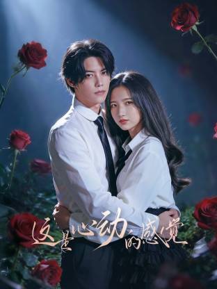 精品人妻中文无码av在线