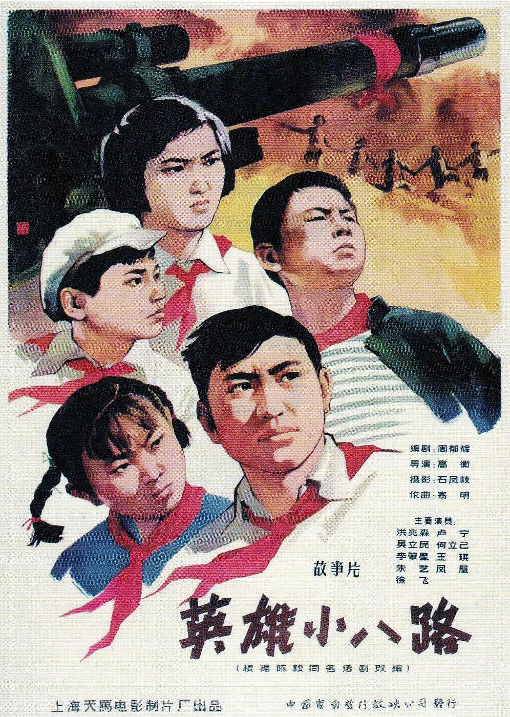 国产中文字幕免费不卡