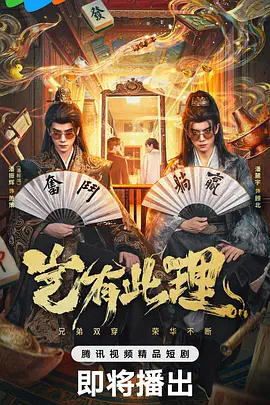 我要看一级毛片