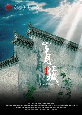 久久99国产亚洲高清观看首页