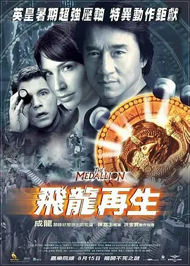 久久亚洲国产成人精品无码区