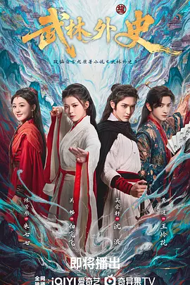 亚洲高清专区日韩精品