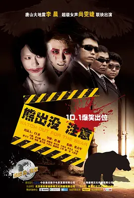 无码人妻一区二区三区在线视频_欧美日韩精品乱国产_精品久久8x国产免费观看_少妇又紧又深又湿又爽视频 - 1080P高清迅雷在线观看