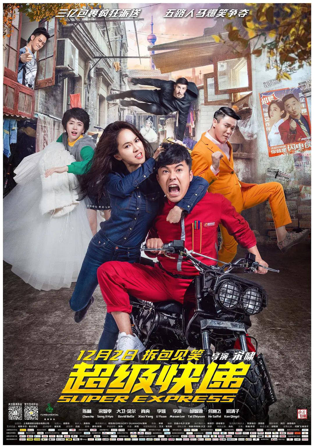 人与动人物xxxx毛片人与