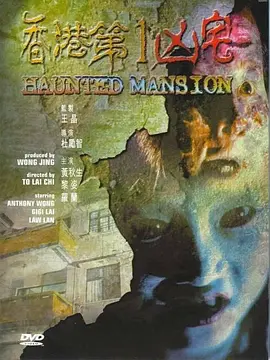 国产成人精品999在线观看
