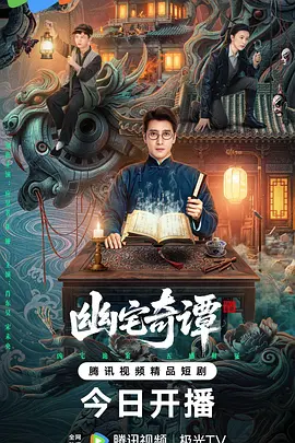 午夜影视九九国产_欧美一级亚洲日韩一级_成人性动漫在线观看视频_欧美综合中文高清_最近更新免费中文字幕大全_国产女人和拘做受视频免费_亚洲成亚洲成网tv_无码强姦精品一区二区_97精品无码永久在线_丰满少妇偷人51视频在线观看 - 超清动漫在线观看