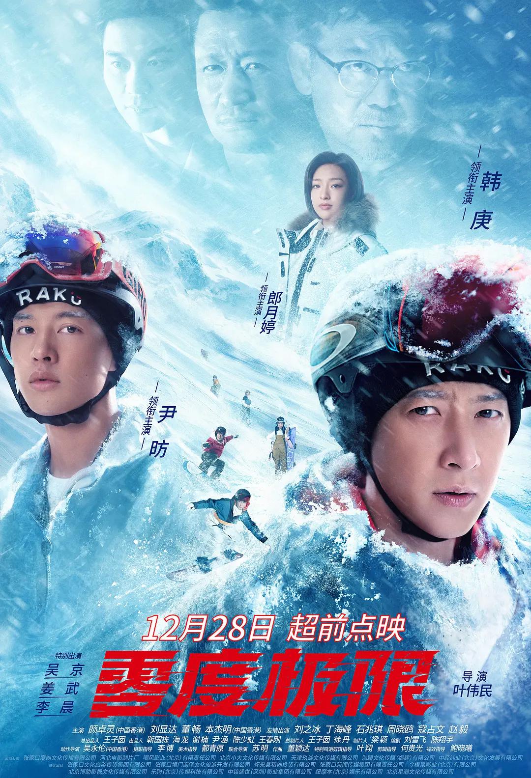 一本无码人妻在中文字幕免费 - 免费高清在线观看