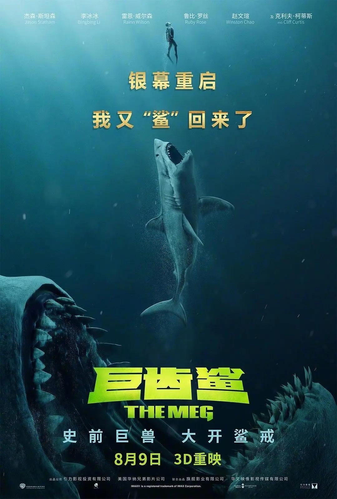 精品欧美国产一区二区三区不卡