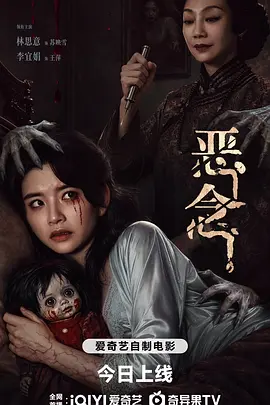 久久视屏