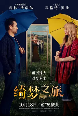精品一久久香蕉国产线看观看