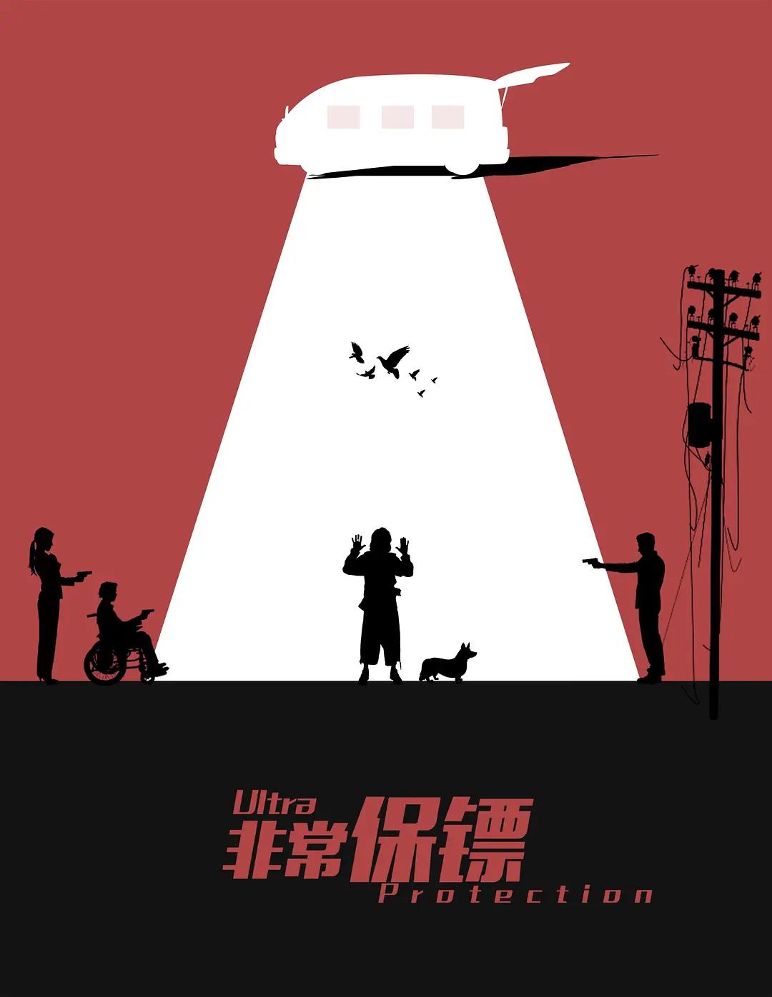 国产免费av片在线播放