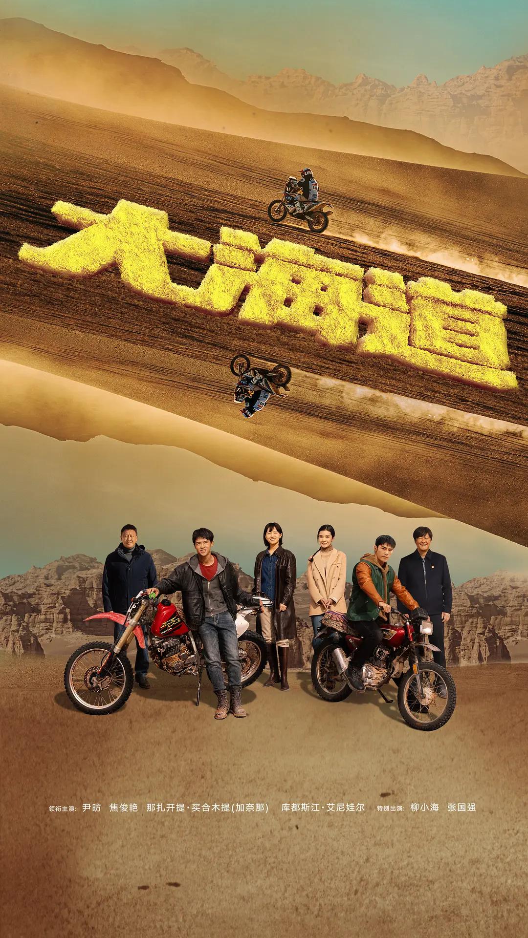 亚洲午夜av综合色欲av